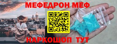марихуана Моздок