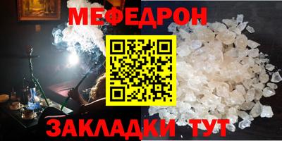 ПСИЛОЦИБИНОВЫЕ ГРИБЫ Мариинск