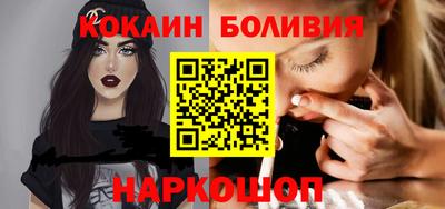 винт Можга