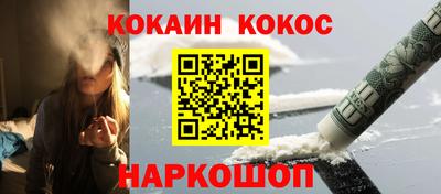 стаф Малоярославец