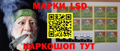 кокаин VHQ Малгобек