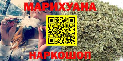 винт Можга