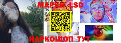 кокаин VHQ Малгобек