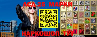 стаф Малоярославец