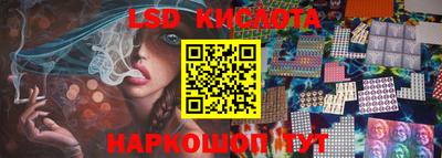 кокаин VHQ Малгобек