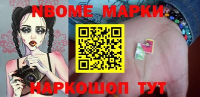марихуана Моздок
