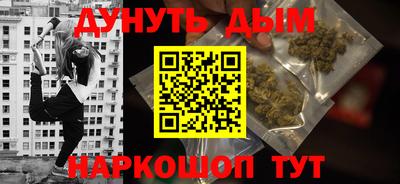 стаф Малоярославец