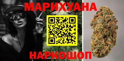 кокаин VHQ Малгобек