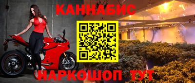 кокаин VHQ Малгобек