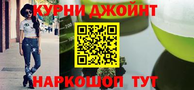 ПСИЛОЦИБИНОВЫЕ ГРИБЫ Мариинск