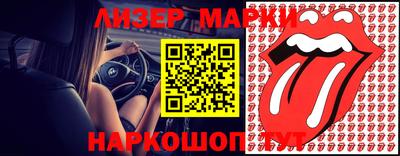 винт Можга