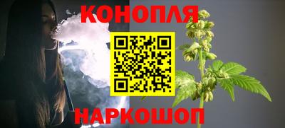 стаф Малоярославец