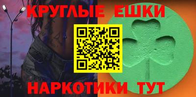 винт Можга