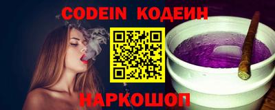 марихуана Моздок