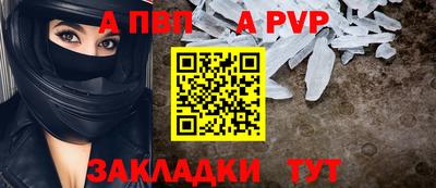 кокаин VHQ Малгобек