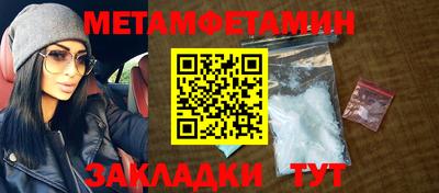 стаф Малоярославец