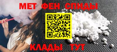 винт Можга