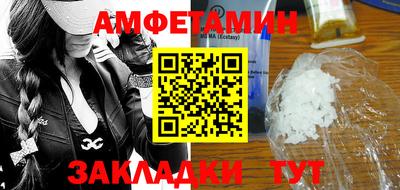 кокаин VHQ Малгобек