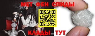 ПСИЛОЦИБИНОВЫЕ ГРИБЫ Мариинск