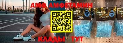 ПСИЛОЦИБИНОВЫЕ ГРИБЫ Мариинск
