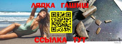 стаф Малоярославец