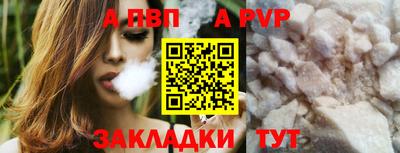 стаф Малоярославец