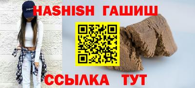 кокаин VHQ Малгобек