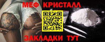 ПСИЛОЦИБИНОВЫЕ ГРИБЫ Мариинск