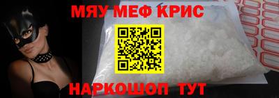 стаф Малоярославец