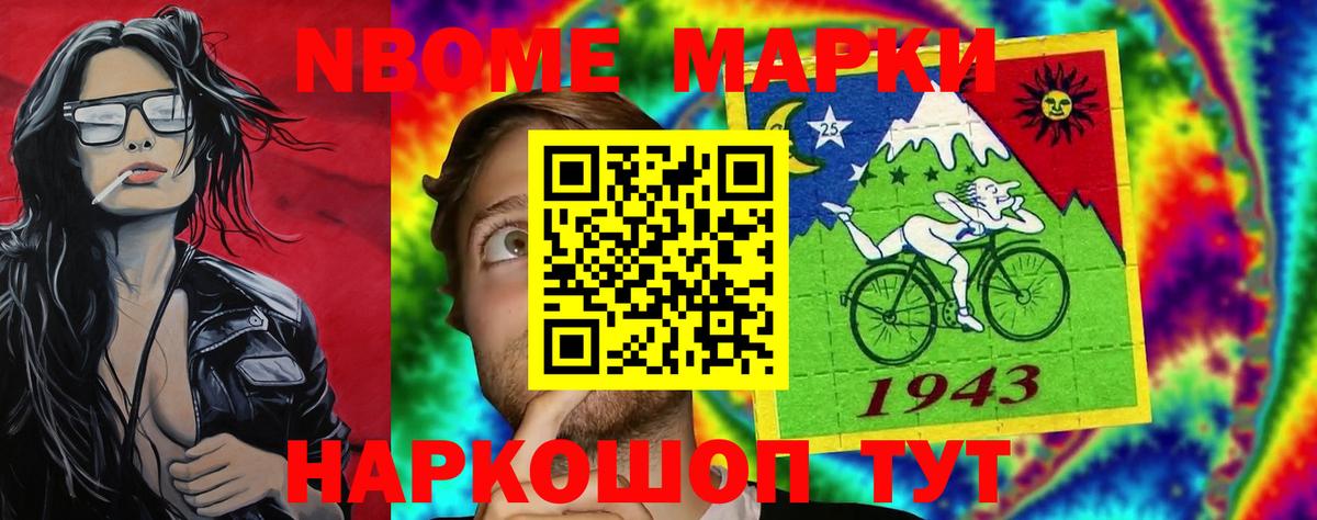 Сыктывкар  Лсд 25 экстази кислота  ЛСД экстази  Вход с VPN  Лсд 25 экстази ecstasy 